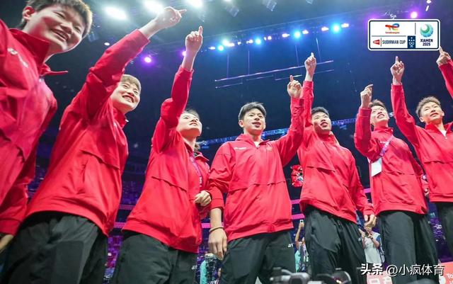 苏迪曼杯八强已出其四！4月29日央视直播预告：CCTV5 CCTV5+节目单