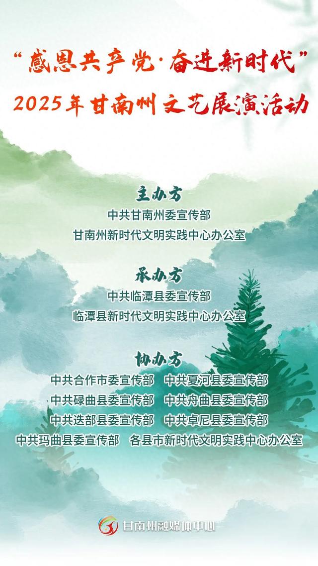【直播预告】今晚开始，免费又好看！