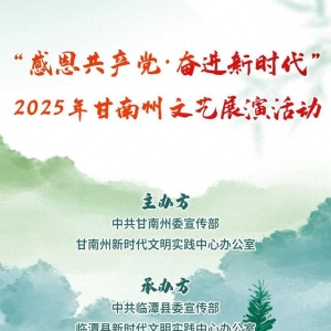 【直播预告】今晚开始，免费又好看！