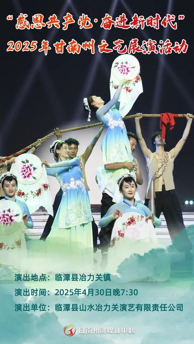 【直播预告】今晚开始，免费又好看！