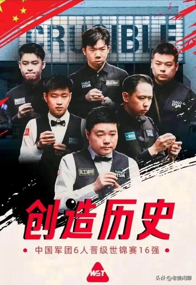 4月25日，今晚19:30CCTV5、CCTV5+节目预告，附央视节目表