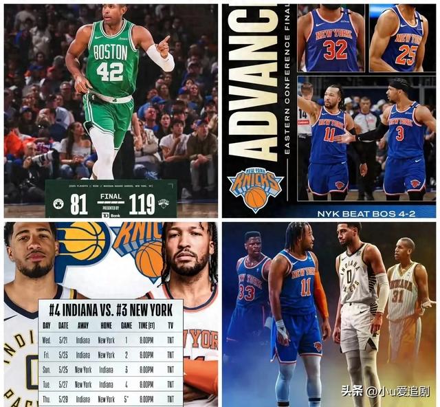 重要调整！5月17日晚间央视体育直播时间表：CCTV5、CCTV5+节目单