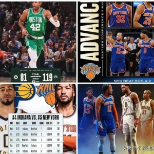 重要调整！5月17日晚间央视体育直播时间表：CCTV5、CCTV5+节目单