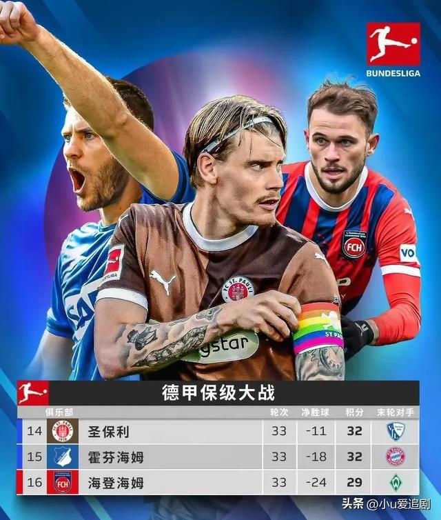 重要调整！5月17日晚间央视体育直播时间表：CCTV5、CCTV5+节目单