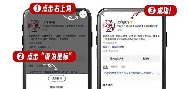 直播预告 | “法”在身边，“典”亮生活