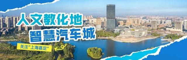 直播预告 | “法”在身边，“典”亮生活