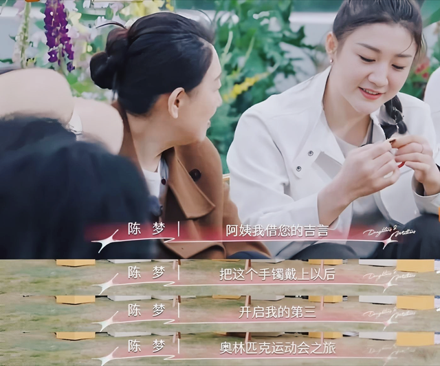 不容错过！世乒赛首日国乒首战，5月17日CCTV5、CCTV5+直播预告表