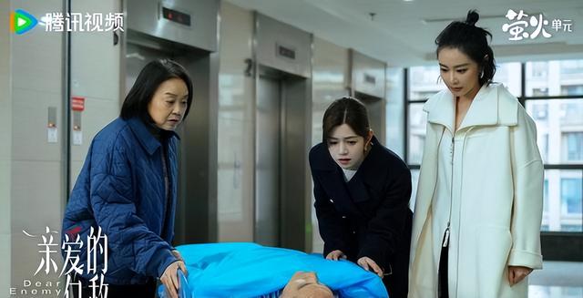 央视及各平台卫视电视剧直播表！今日1部新剧开播，4部剧大结局