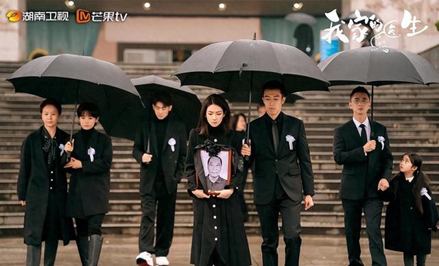 央视及各平台卫视电视剧直播表！今日1部新剧开播，4部剧大结局