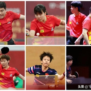 重要调整！5月21日央视体育直播节目时间表：CCTV5、CCTV5+节目单