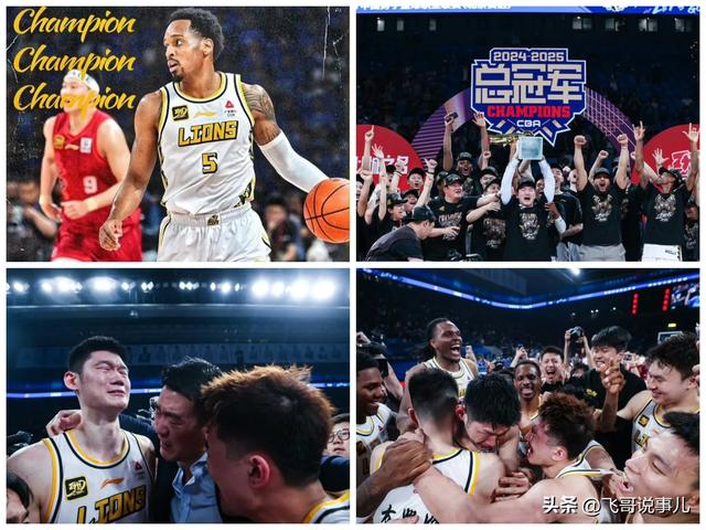 重要调整！5月21日央视体育直播节目时间表：CCTV5、CCTV5+节目单