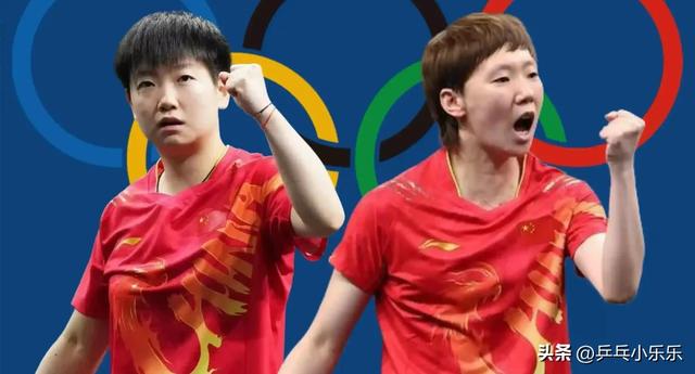 中央5台直播乒乓球赛事时间表 21日今天CCTV5直播世乒赛 附节目表