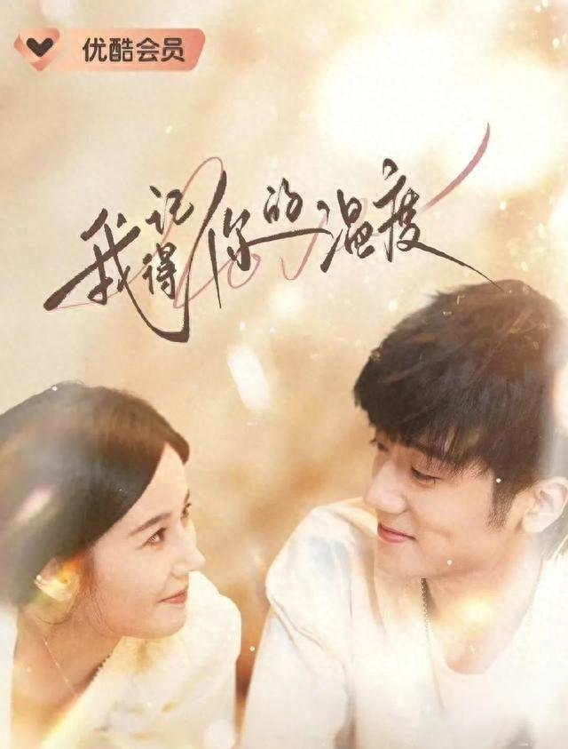 央视及各卫视平台电视剧直播表！今日2部新剧开播，6部热门剧直播