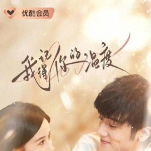 央视及各卫视平台电视剧直播表！今日2部新剧开播，6部热门剧直播