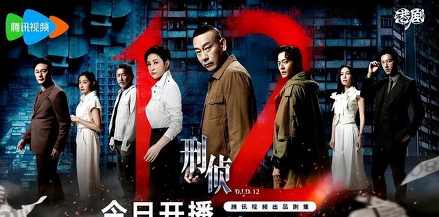 央视及各卫视平台电视剧直播表！今日2部新剧开播，6部热门剧直播