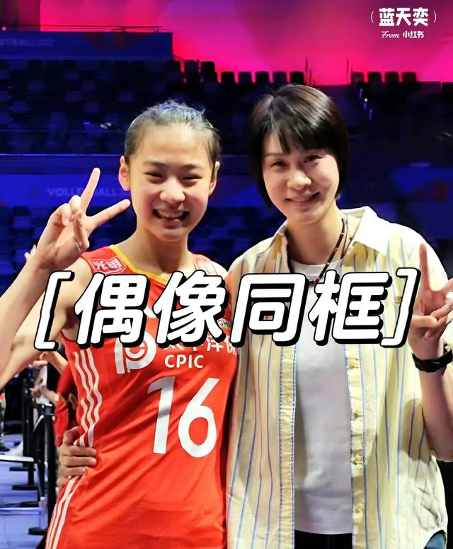 22日直播预告 王欣瑜冲击冠军 中国女排大战意大利 附CCTV5直播表