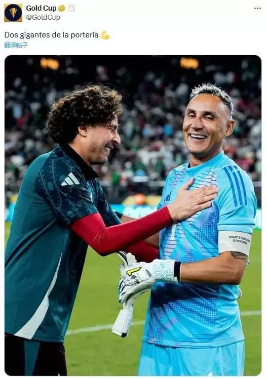 6月23日 今晚20:00央视5套CCTV5、CCTV5+直播节目预告