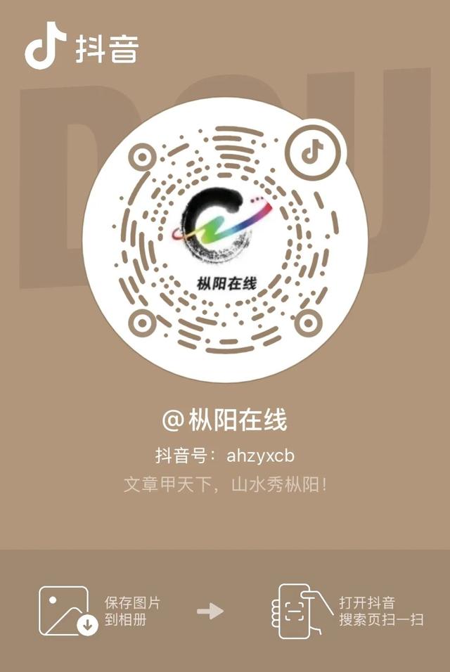 直播预告 | 就在本周日，这场文艺汇演，邀您云端共赏！