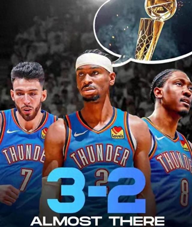 重要赛程！6月19日今晚17:30！中央CCTV5、CCTV5＋直播节目表预告