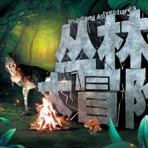 译制片播映预告（2025年6月23日至6月29日）