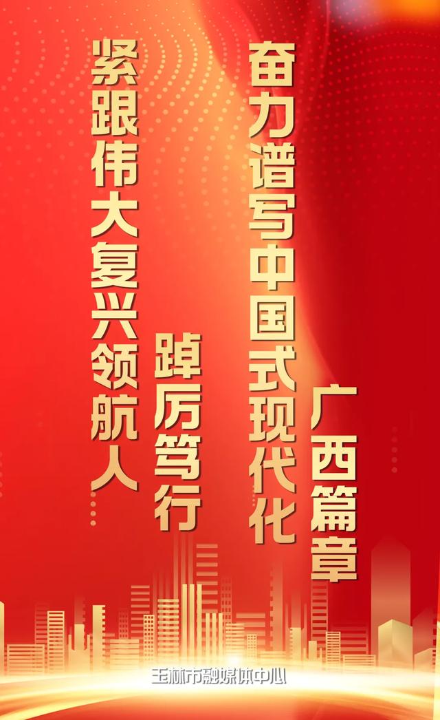 直播预告 | 明天8点半，“睇龙船啦”